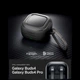 Чехол для наушников Spigen Rugged Armor для Samsung Galaxy Buds 4 / 4 Pro Matte Black (ACS11200) - изображение 6