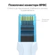 Сітковий кабель Vention Cat.5E UTP Patch Cable 1.5M Blue (VAP-A10-S150) (21142) - зображення 4
