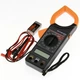 Клещи токовые DT-266F - изображение 2