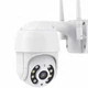 Wi-Fi Відеокамера Pix-Link RW212PA 2MP - зображення 3