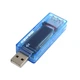 USB Тестер Keweisi - зображення 2