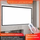 Настенный моторизированный проекционный экран 120” 16:9 |4K, пульт + проводное управление электронный проекционный экран для дома, офиса и обучения 221 × 125 см (YRE17) - изображение 6