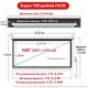 Настінний моторизований проекційний екран 100” 16:9 | 4K, пульт + дротове керування електронний проекційний екран для дому, офісу та навчання 221 × 125 см (YRE87) - зображення 6
