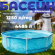 Каркасный бассейн Intex "Морской принт" 305×76 см, 4485л, с фильтром и сливным клапаном - изображение 1