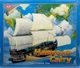 Игра настольная Artos "Вокруг света" G0232 - изображение 1