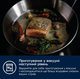 Вакууматор ELECTROLUX E4VS1-4AG - изображение 8