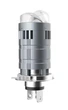 Лампа BI- LED H4 mini светодиодная линза с активным охлаждением и обманкой 6000K 12-32V Canbus (за 1шт) - изображение 8