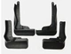 Брызговики Touye VW ID7 2023- - изображение 3
