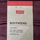 Джинсы Boyfriend женские Levi`s 136484811 W29L27 Бордовые (1159857424) - изображение 7