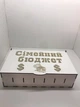 Скарбничка Сімейний бюджет - изображение 1