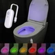 Ночник для унитаза с датчиком движения RGB подсветка 8 цветов USB зарядка - изображение 2