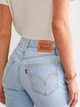 Джинсы Slim Fit женские Levi`s 941569136 W27L28 Голубые (1159856963) - изображение 5