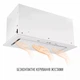 Полновстаиваемая вытяжка Perfelli Design VISION 6 BIANCO SILENZIO, белая мощная, управление жестами, с пультом ДУ - изображение 2