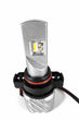 Комплект світлодіодних ламп StarLight Compact Vision PSX24W PG20-7 6000K 12/24V (пасивне охолодження) - изображение 2