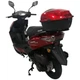 Мотороллер SP125S-20 - изображение 9
