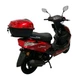 Моторолер SP125S-21 - зображення 11