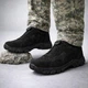 Мужские тактические кроссовки Kindzer Tactical T-402 черные летние 40 - изображение 4