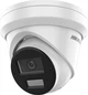 IP-камера відеоспостереження 4 Мп Hikvision DS-2CD2343G2-LI2U (2.8 мм) з вбудованим стереомікрофоном та гібридною підсвіткою - изображение 1