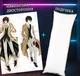 Дакимакура 150 х 50 см Дазай Осаму Великий из Бродячих Псов Bungo Stray Dogs Dazai Osamu BSD Подушка с наволочкой двусторонняя (0163260) - изображение 2