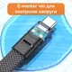 Кутовий кабель USB4 Type-C – Type-C 8K 60Hz 240W PD 40 Гбіт/с 0.2 м - зображення 9