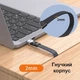 Кутовий кабель USB4 Type-C – Type-C 8K 60Hz 240W PD 40 Гбіт/с 0.2 м - зображення 11