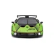 Масштабна модель автомобіля Bburago Lamborghini Essenza SCV12 (124) (18-28017) - зображення 9