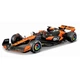 Конструктор Bburago McLaren MCL38 (124) (4) (18-28511) - изображение 8