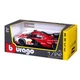 Машина Bburago Porsche 963 (124) (18-28022) - изображение 9