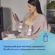 Молокоотсос Canpol babies электрический двойной ExpressCare (12/212) - изображение 9