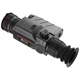 Монокуляр Guide TR 430 Long mount 4,1-16,4x35 384x28812m VOx. 1400 м (TR430Long) - изображение 2