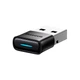 Bluetooth-адаптер Baseus USB 3.0 Bluetooth 5.0 BA04 Black (ZJBA000001) - изображение 4