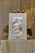 Срібна ікона Свята Родина (код AE 1071 2B ) 15*23 см - зображення 7