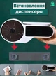 Настенный держатель-диспенсер для туалетной бумаги закрытый влагозащитный с полочкой и выдвижным ящиком, крепление без сверления, Белый (6326651543) - изображение 6