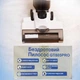Миючий пилосос вертикальний Germatic GT805 PRO SmartClean - зображення 9