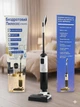 Миючий пилосос вертикальний Germatic GT805 PRO SmartClean - зображення 10