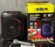 Акумуляторна акустична колонка ZXX-5502 з Bluetooth та мікрофоном 800 Вт - зображення 10
