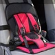 Дитяче автокрісло Multi Function Car Cushion до 5 років. Колір червоний - изображение 2