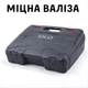 Аккумуляторная цепная пила садовая MLD AT-CS1602 шина 18 дюймов с 2 аккумуляторами 48V 4Ah в кейсе - изображение 6