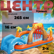 Надувной детский игровой центр Bestway 265×265×104 см с горкой, фонтаном и шариками - изображение 1