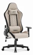 Ігрове крісло Cabro C508 Beige тканина - изображение 1