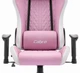 Ігрове крісло Cabro C508 Pink White тканина - изображение 5