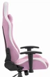 Ігрове крісло Cabro C508 Pink White тканина - изображение 6