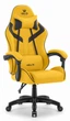 Геймерське крісло Hell's Chair HC-1007 Yellow Black - изображение 1