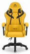Геймерське крісло Hell's Chair HC-1007 Yellow Black - изображение 3