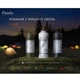 Фонарь кемпинговый Fenix CL22R, темно-зеленый - изображение 4