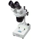 Микроскоп Yaxun YX-AK24, Белый - 595552 - изображение 1