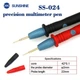 Щупы для мультиметра Sunshine SS-024 - 693426 - изображение 2
