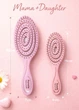Набор Расчесок Ponette Natural из двух расчесок с гибкими эко зубчиками для легкого распутывания волос Розовая Мама + Дочка - изображение 2