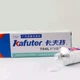 Клей Kafuter K-704L, 45 гр., Белый - 620686 - изображение 2