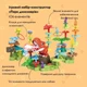 Игровой набор-конструктор OTAMANKO Flower Парк динозавров с эффектом холодного дыхания и игровыми фигурками 106 деталей (5320369) - изображение 2